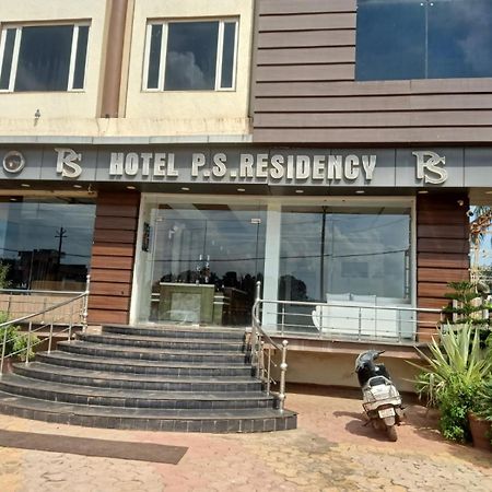 Ps Residency Ξενοδοχείο Shivpurī Εξωτερικό φωτογραφία